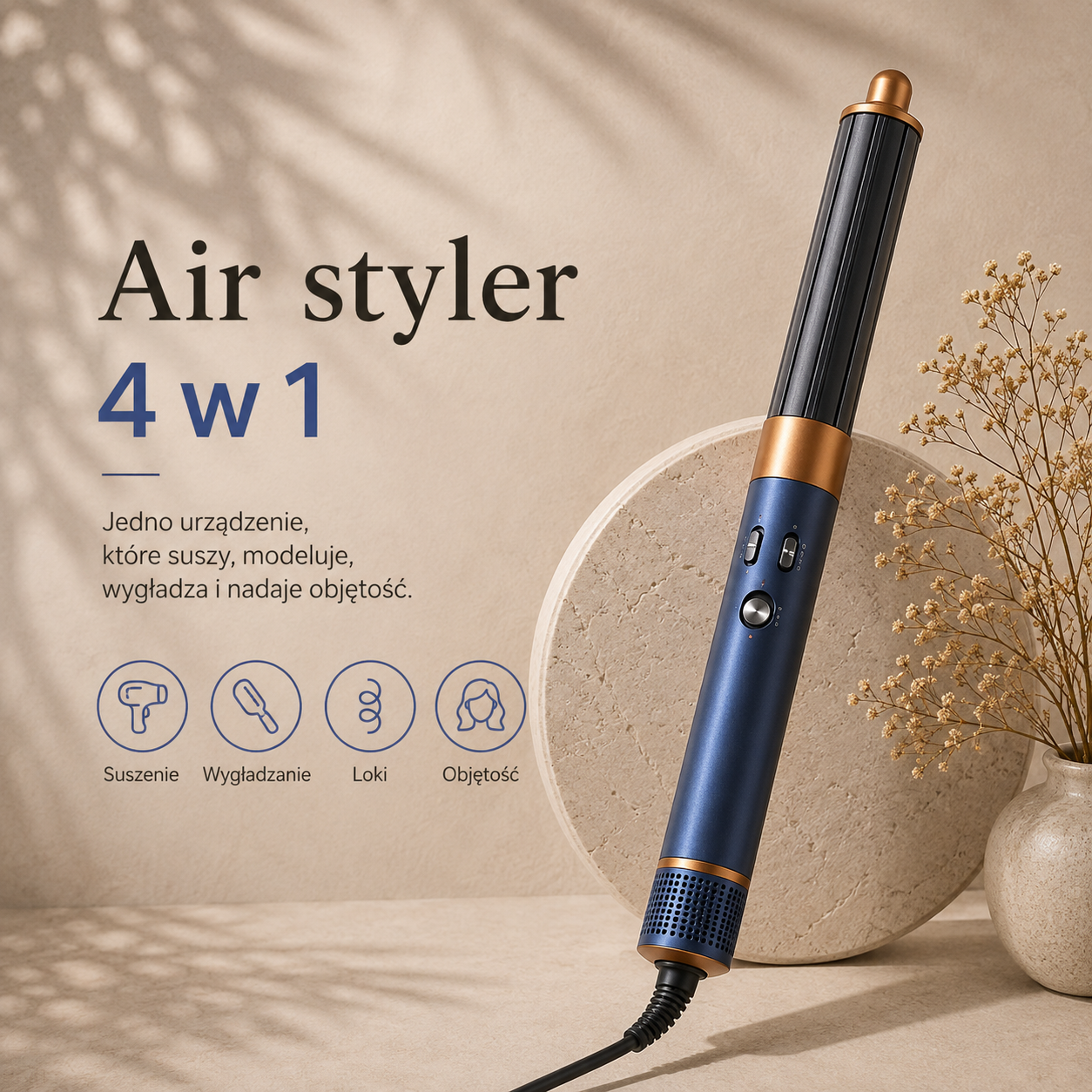 AirStyler 4w1